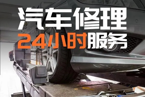 1712565072918219.jpg 修车14.jpg